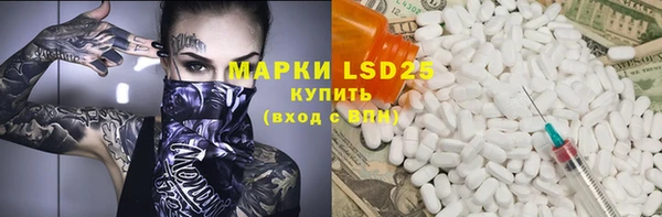 прущая мука Елизово