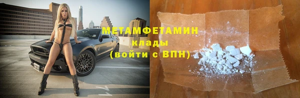 прущая мука Елизово