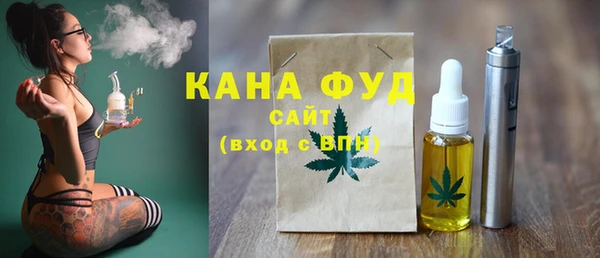 прущая мука Елизово