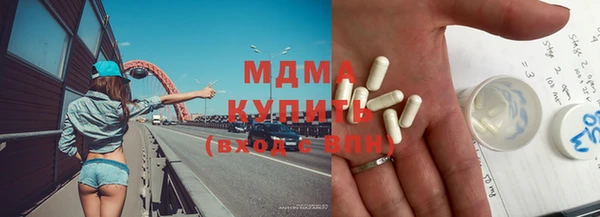 прущая мука Елизово