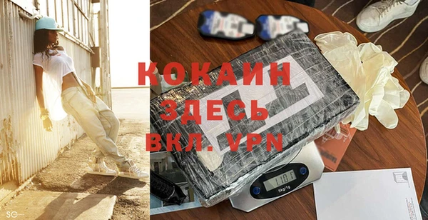прущие крисы Елабуга
