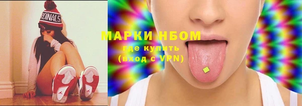 прущие крисы Елабуга