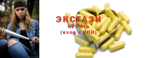 прущая мука Елизово
