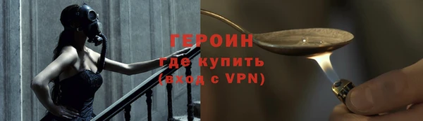 прущие крисы Елабуга