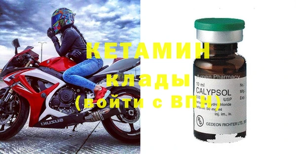прущие крисы Елабуга
