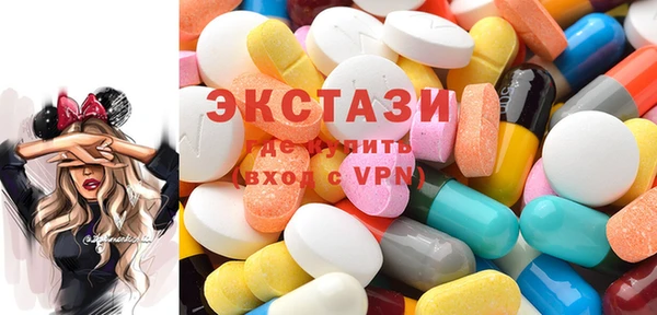 прущие крисы Елабуга