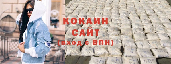 прущая мука Елизово