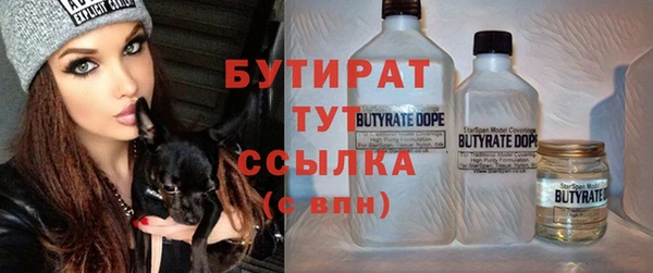прущая мука Елизово