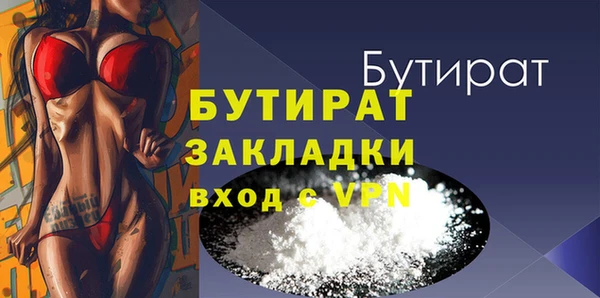 прущие крисы Елабуга