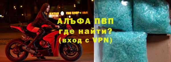 прущие крисы Елабуга
