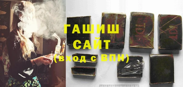 прущие крисы Елабуга